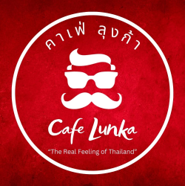 Cafe Lunka